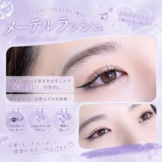 マツエク・マツパ ✨memoto 江坂✨️のマツエク・マツパデザイン