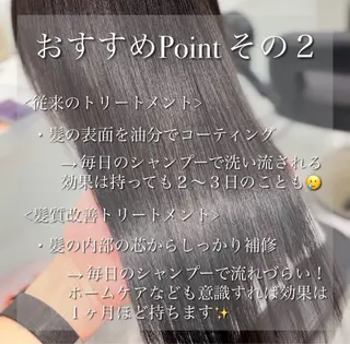 カラー 北九州 ￤ kokona🖤のヘアスタイル