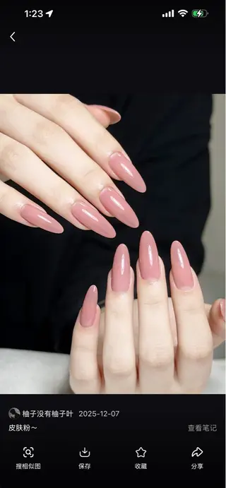 ネイル 福芽 NailSalonのネイルデザイン