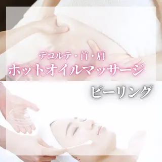 |ピーリング・毛穴| soina神楽坂のエステ・リラクイメージ