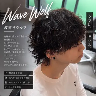 パーマ メンズ 【パーマ特化美容師 】🔥Yoshiyaのヘアスタイル