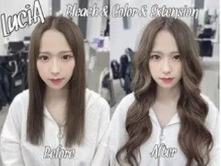 ロング カラー ヘアアレンジ エクステ7:30〜 LuciA\5900のヘアスタイル