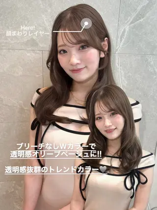 セミロング カラー 🦋高瀬寛菜🦋 韓国レイヤーのヘアスタイル