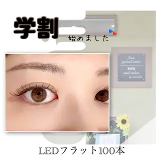 マツエク・マツパ omii salon 草津店:yurinaのマツエク・マツパデザイン