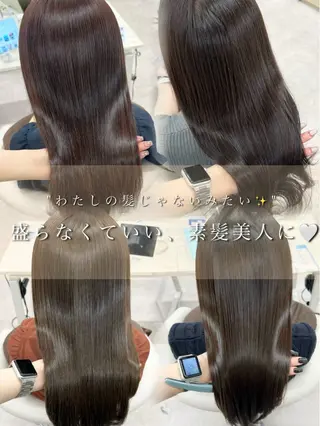 ロング カラー 美髪矯正/シークレッ トハイライト🤍りさのヘアスタイル