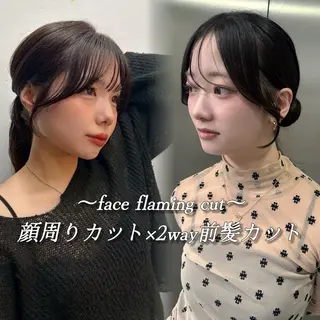 ミディアム カラー 松尾太樹 【pia】福岡美容室のヘアスタイル