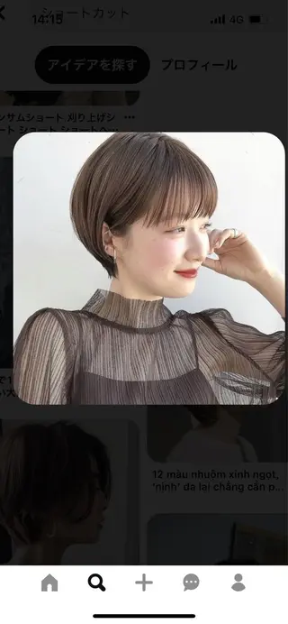 ショート 韓国好き🇰🇷 美容師MIKUのヘアスタイル