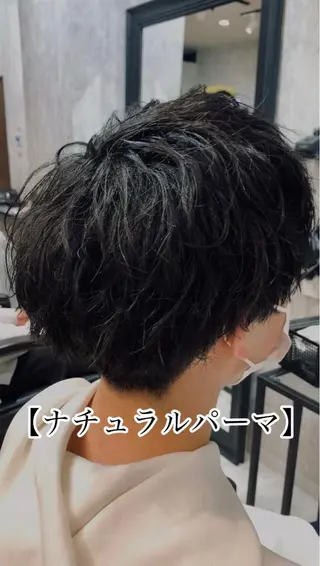 ショート パーマ メンズ メンズ支持数No.1 👑リュウ👑のヘアスタイル