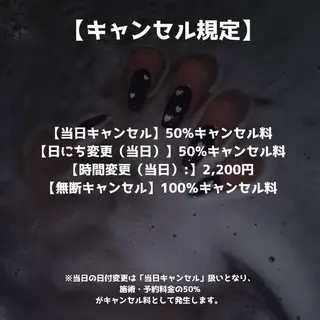 ネイル Y U K Iのネイルデザイン