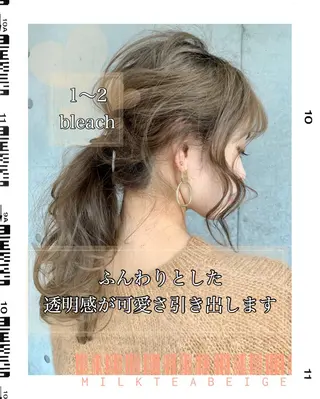 ミディアム カラー パーマ ヘアアレンジ メンズ キッズ 🪞モテ髪/トレンド 銀座DISCO🪞のヘアスタイル