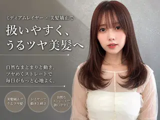 ミディアム カラー ヘアアレンジ 【博多髪質改善】 吉村　清志のヘアスタイル