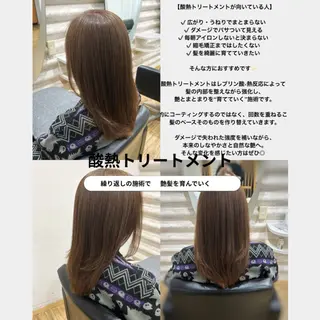 ロング カラー KON｜ごまかさない 艶。酸熱×精密カットのヘアスタイル