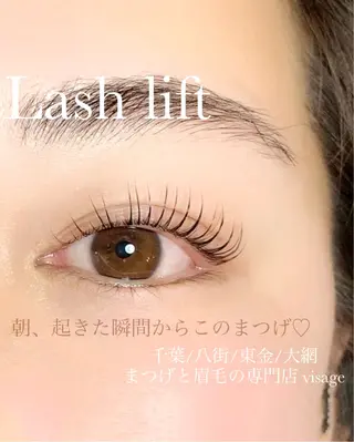 マツエク・マツパ visage maricoのマツエク・マツパデザイン