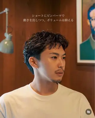 パーマ メンズ メンズショート タチカワユウキのヘアスタイル