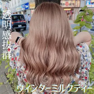 ロング カラー ヘアアレンジ ダブルカラー｜ なおき｜池袋美容師のヘアスタイル