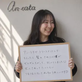 セミロング an・rata/ プチプラ/和歌山市駅のヘアスタイル