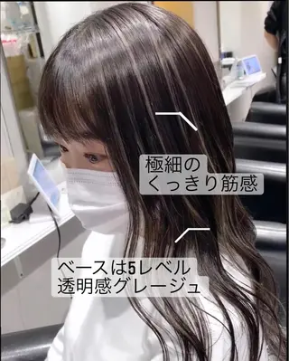 ロング カラー 心斎橋なんば 大野竜輝のヘアスタイル