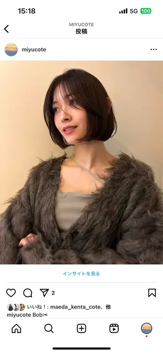 ミディアム 期間限定: ショート特化/森澤のヘアスタイル