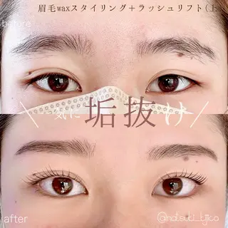 マツエク・マツパ アイブロウ kijico 志木駅のマツエク・マツパデザイン