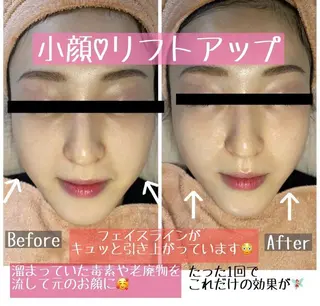 ネイル 肌管理&nail Salon Duxのエステ・リラクイメージ
