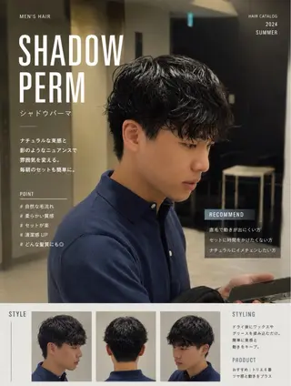 ショート パーマ メンズ 🇬🇧メンズパーマ 銀座/ren🎸のヘアスタイル