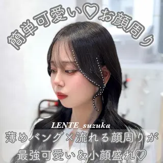 ロング カラー suzuka/透明感 /顔周り/美髪矯正のヘアスタイル