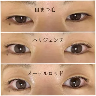 パーマ Beauty moonのマツエク・マツパデザイン