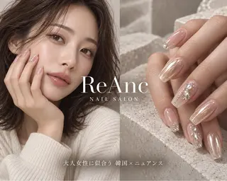 ネイル ReAnc レアンシのネイルデザイン