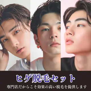 メンズ アイブロウ メンズ眉毛・脱毛専門 Oceansの眉毛・アイブロウイメージ