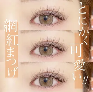 マツエク・マツパ ワンホン・マツエク 💖ERIKA池袋のマツエク・マツパデザイン