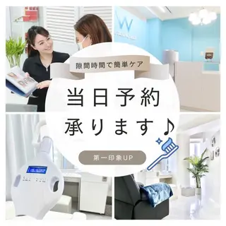 メンズ ホワイトニング ショップ本八幡店のエステ・リラクイメージ