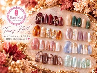 ネイル TiaryNail 💎Kのネイルデザイン