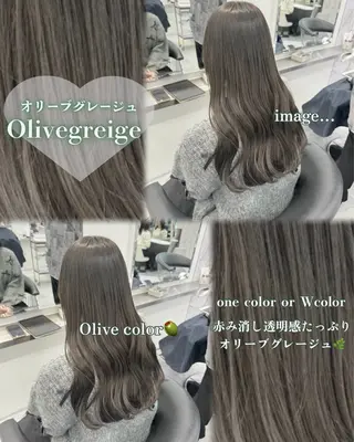 セミロング カラー ParveMix/ オリーブ系/いちかのヘアスタイル