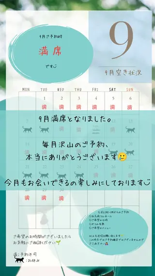 ネイル nail_ kinaのネイルデザイン