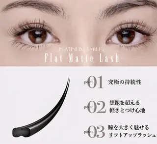 マツエク・マツパ Venus Beauty銀座のマツエク・マツパデザイン