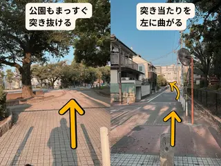 女性のための整体 shizenのその他イメージ