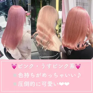 セミロング カラー ハイトーン特化💍 NØRN💍韓国のヘアスタイル