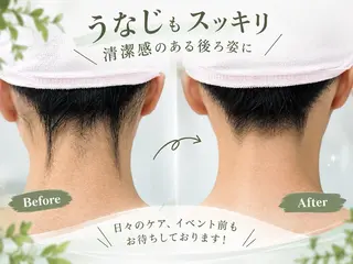 🫧美しい素肌へ🫧 今成柚乃のその他イメージ