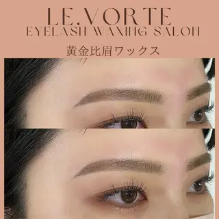 アイブロウ Le.vorte /nao店長のマツエク・マツパデザイン