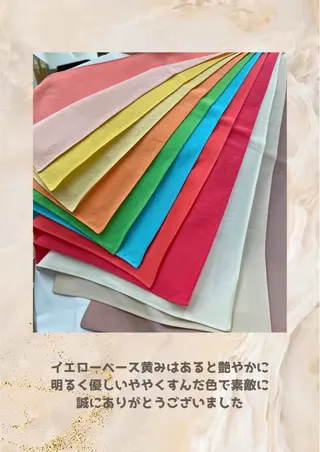 パーソナルカラー診断 自由が丘💐ブルームのその他イメージ