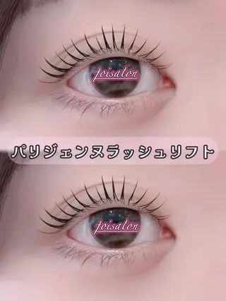 マツエク・マツパ foisalon 大久保店のマツエク・マツパデザイン