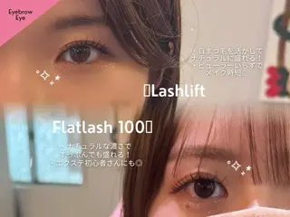 マツエク・マツパ IEN 🩰𓈒𓏸 Sena (セナ)のマツエク・マツパデザイン
