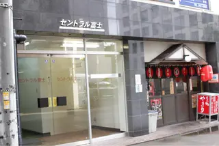 大通り1番出口1分 髪質改善ヴィソップのヘアスタイル