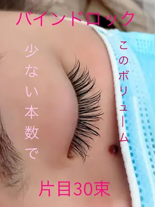 マツエク・マツパ eyelash catwinkのマツエク・マツパデザイン