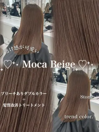 ロング カラー ブリーチなし特化 美容師💖SAE💖のヘアスタイル