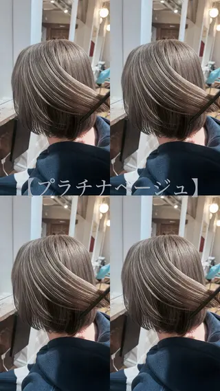 ショート 【ハイトーン】【ベー ジュ】TAKUMAのヘアスタイル