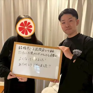 ブライダル整体 美容整体のエステ・リラクイメージ