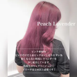 ロング カラー miyu /トレンド カラー×艶髪のヘアスタイル