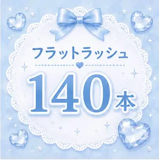 マツエク・マツパ 𝕠𝕞𝕒 🧸ₙₐₖₐₜₐのマツエク・マツパデザイン