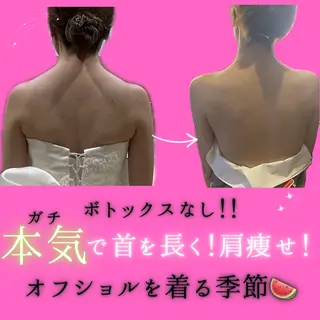 痩身&美肌サロン 堀米✨のエステ・リラクイメージ